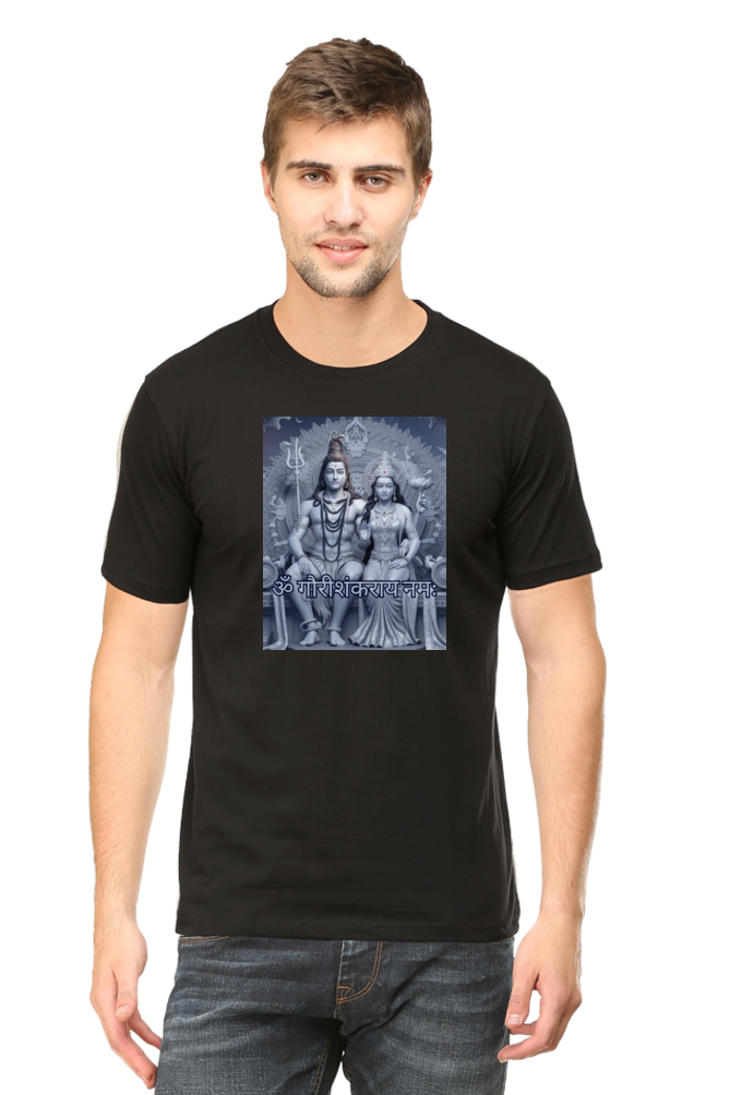 Gauri Shankar Printed Half Sleeve T-Shirt for Men