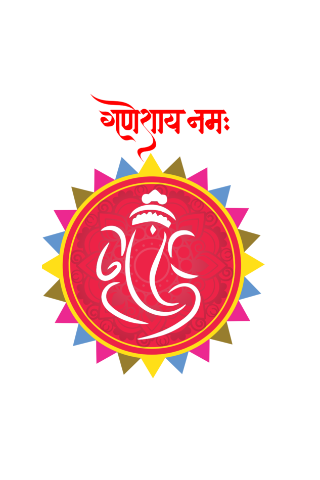 श्री गणेशाय नमः Mandala Print Crop Top