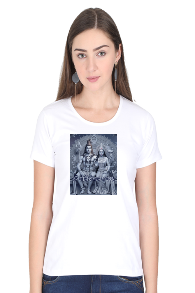 Gauri Shankar 3D Print Half Sleeve T-shirt for Women