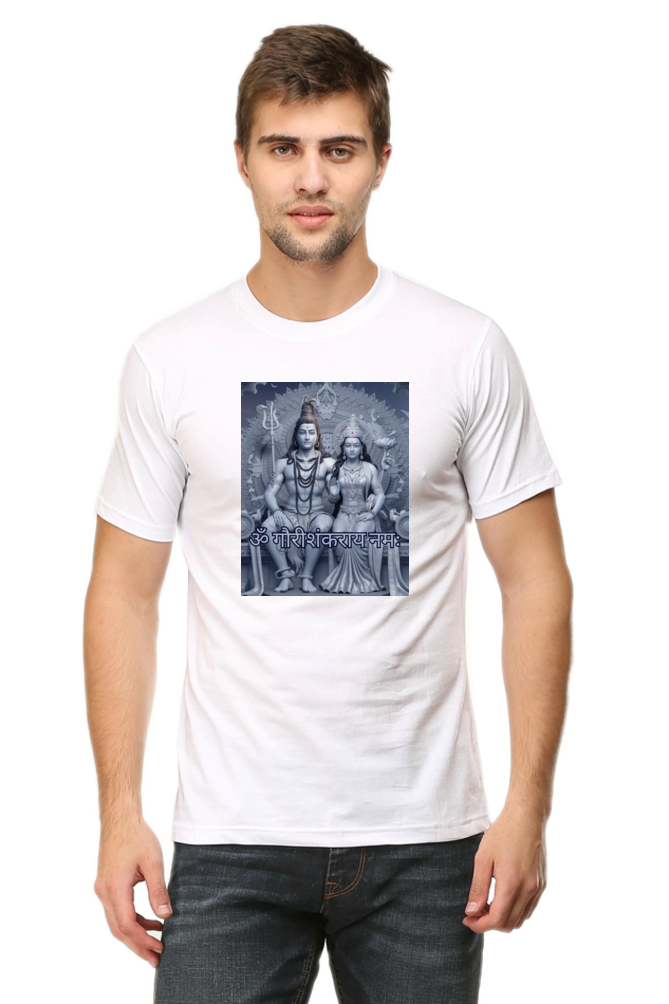 Gauri Shankar Printed Half Sleeve T-Shirt for Men