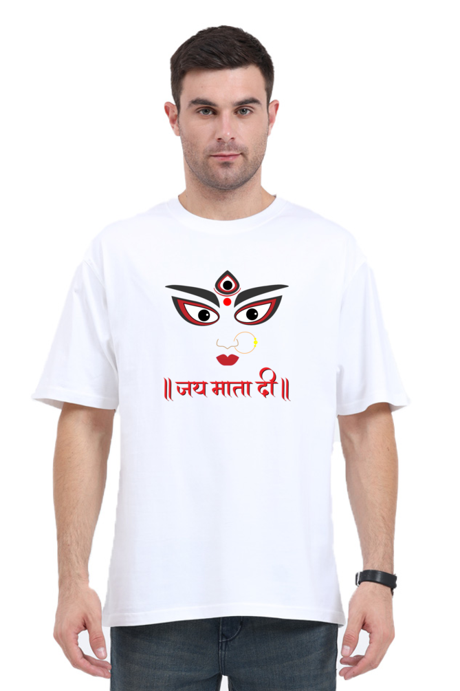 "Jai Mata di " Print Half Sleeve Oversized T-shirt