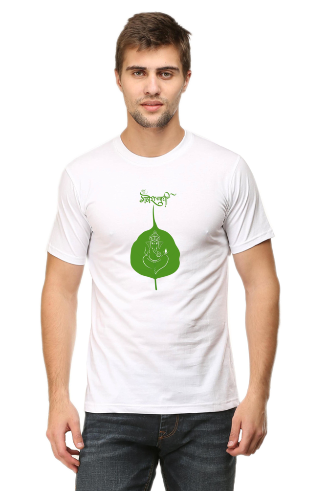 श्री गणेशाय नमः Pan Leaf Printed Half Sleeve T-shirt for Men