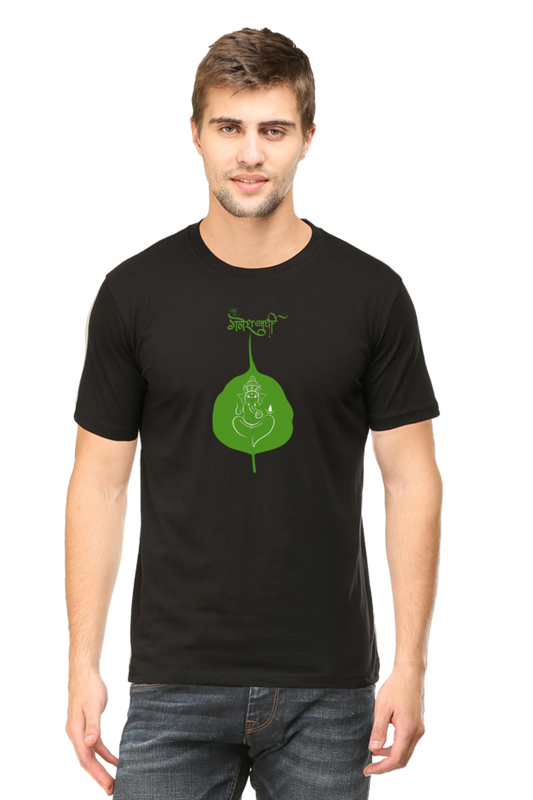 श्री गणेशाय नमः Pan Leaf Printed Half Sleeve T-shirt for Men