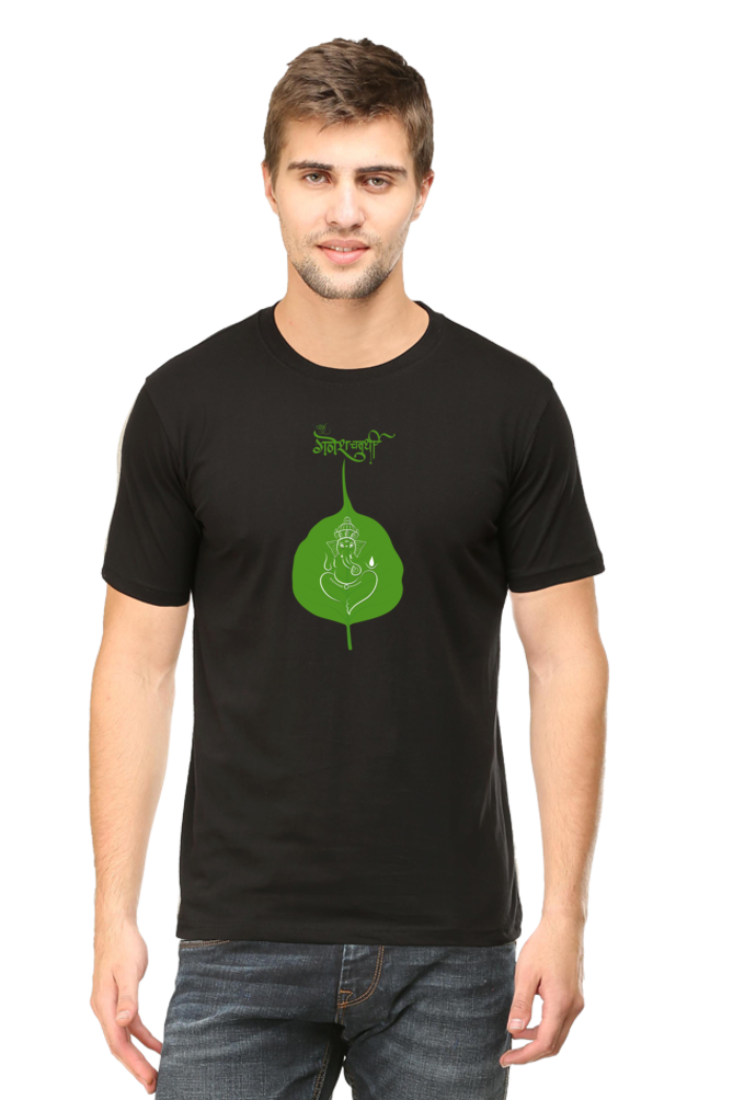 श्री गणेशाय नमः Pan Leaf Printed Half Sleeve T-shirt for Men