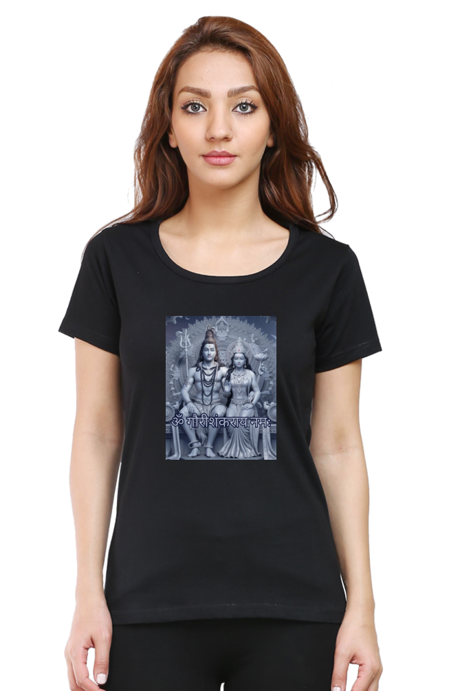 Gauri Shankar 3D Print Half Sleeve T-shirt for Women