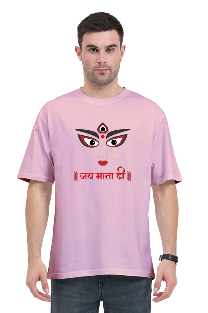 "Jai Mata di " Print Half Sleeve Oversized T-shirt