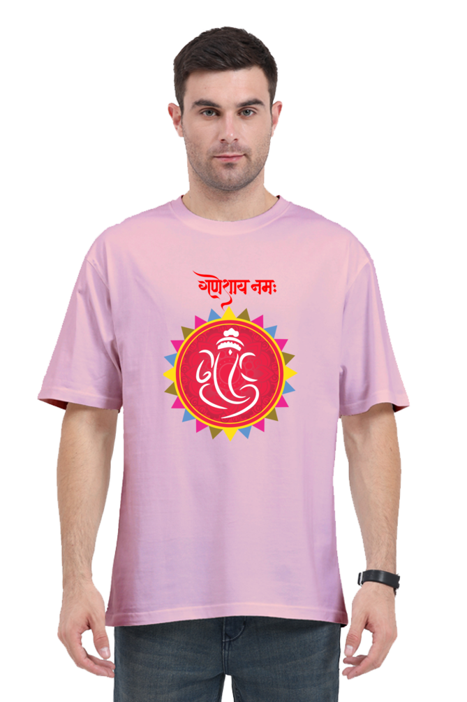 गणेशाय नमः Colourful Mandala Printed Half Sleeve Oversized T-shirt for Men