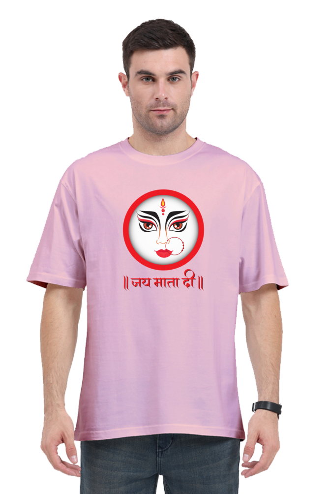 Jai Mata Di Printed Half Sleeve Oversized T-shirt for Men