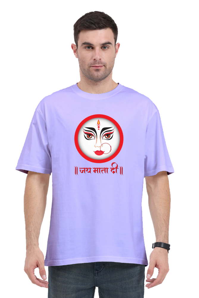 Jai Mata Di Printed Half Sleeve Oversized T-shirt for Men