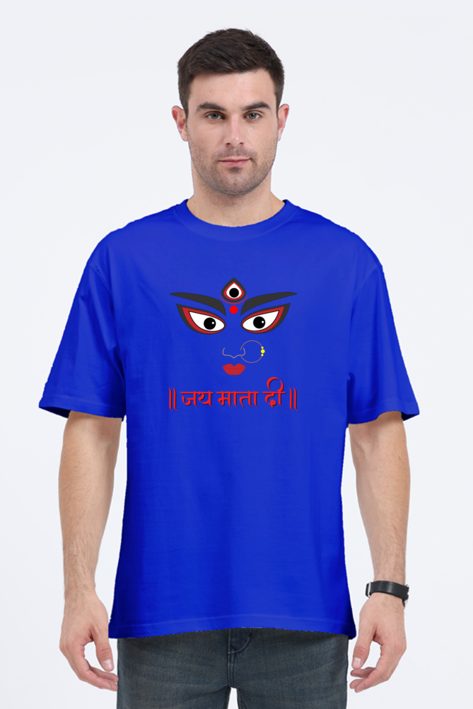 "Jai Mata di " Print Half Sleeve Oversized T-shirt